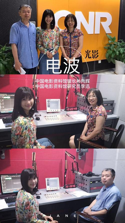 唐人社影院24的相关介绍