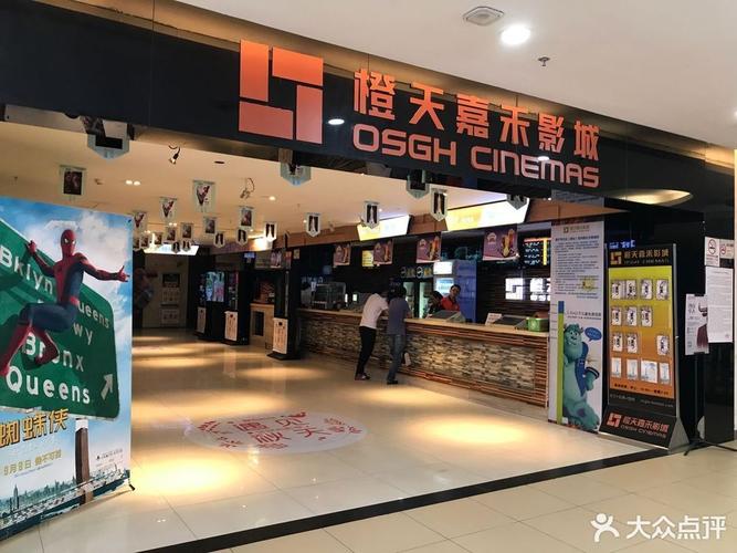 18禁止进入在线网站的相关介绍