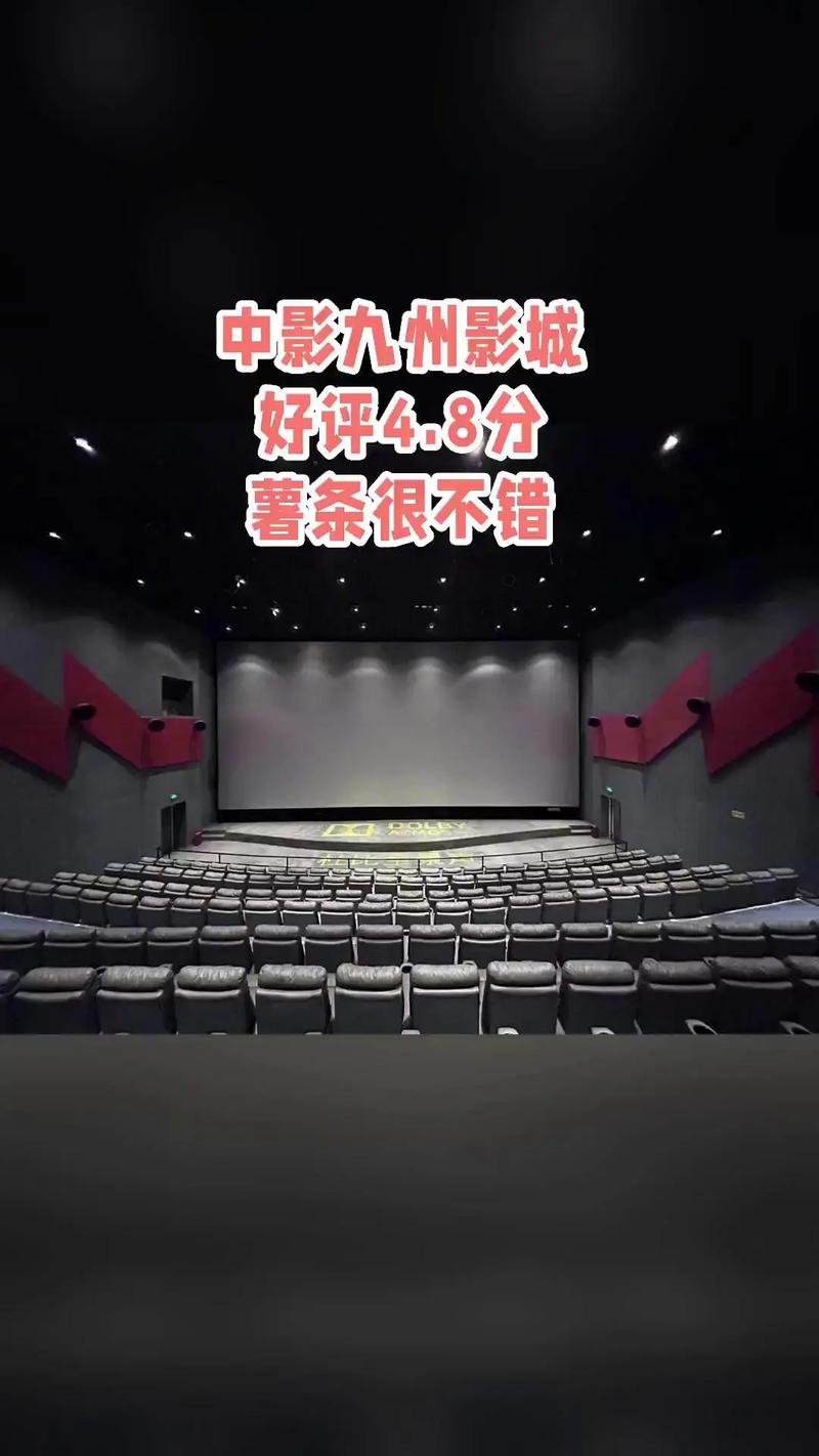 520高清影院在线 - 免费追剧神器，高清无广告、全网影视资源实时更新