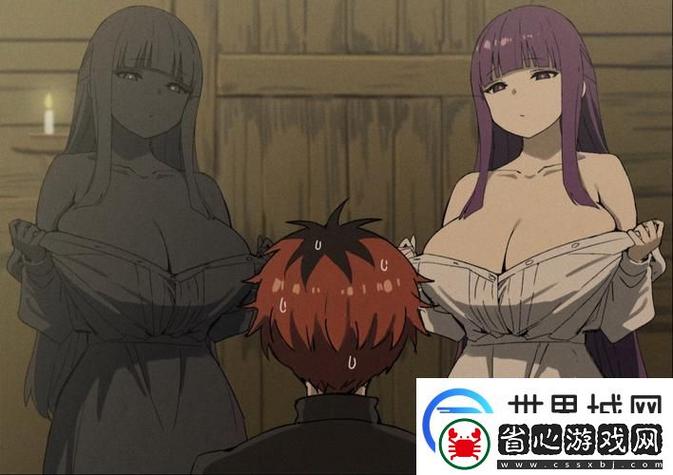 色窝少妇av的相关介绍