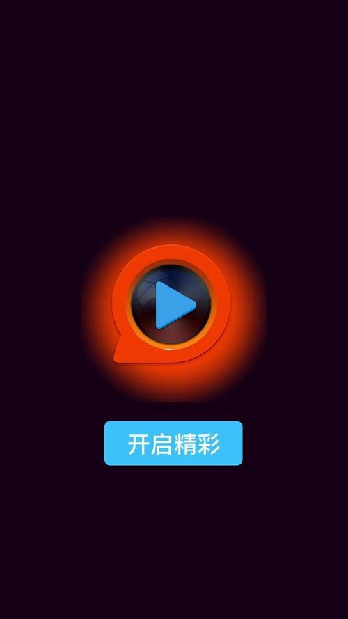 八戒电影院午夜8戒影院｜2025最新午夜场电影推荐（午夜影院、深夜观影、通宵连映）