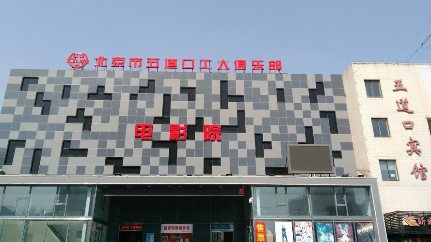 琪琪布影院2017在线观看 - 最新电影电视剧免费播放平台，高清画质无广告干扰
