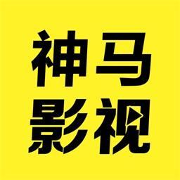 叫神马影院：免费在线观看最新热播剧、高清电影及全网VIP资源（长尾关键词：叫神马影院最新电影、神马影院免费追剧、高清影视在线观看）