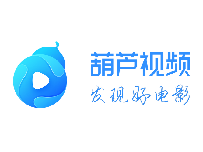 葫芦影院在线观看 - 最新热门电影电视剧免费追剧平台，高清无广告观影体验