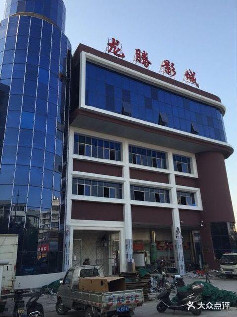六色影院在线观看 | 2025最新高清电影电视剧免费追剧神器 | 无需VIP全网资源