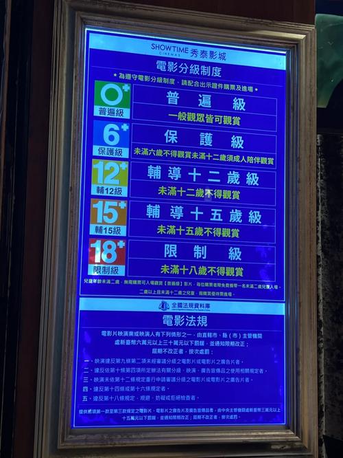 老古影院在线观看 - 经典老电影免费资源库，怀旧影视大全与高清修复版合集