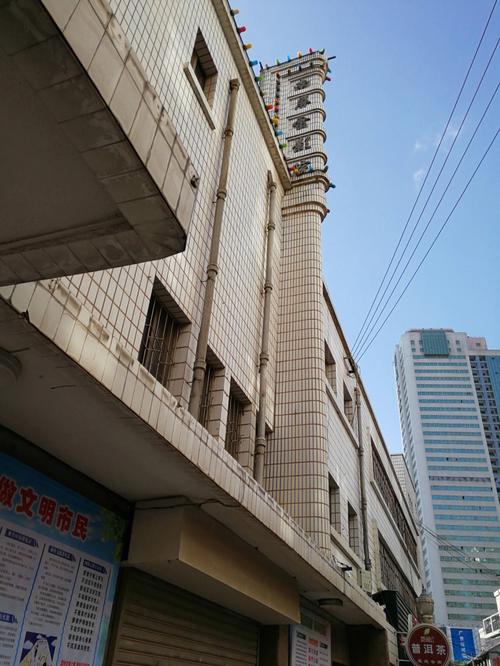 大地影院神马电影 | 最新热门大片在线观看 | 神马电影高清资源推荐