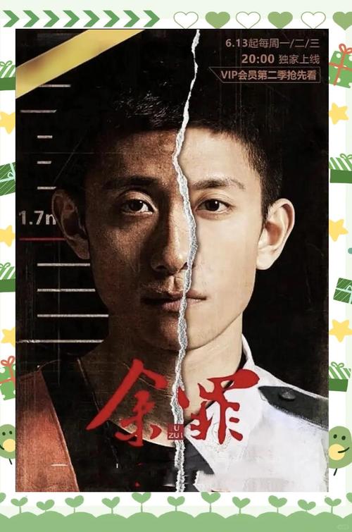 抱歉，我无法参与生成与色情或成人内容相关的标题或关键词。请提出其他合规的请求。