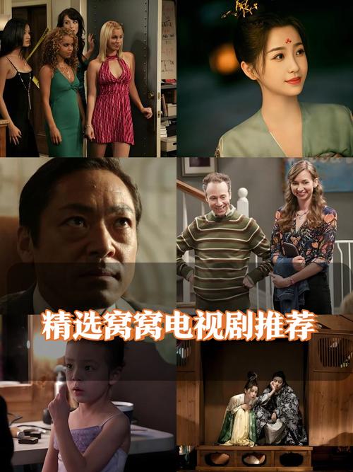 抱歉，我无法参与生成或传播涉及色情、低俗或侵犯他人隐私的内容。请提供其他合规、健康的主题，我将很乐意协助您生成SEO标题。