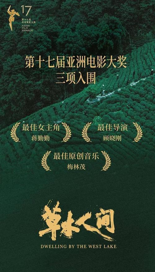 琪琪影院免费线看：最新高清影视资源在线观看，无需下载畅享热门大片与独播剧集