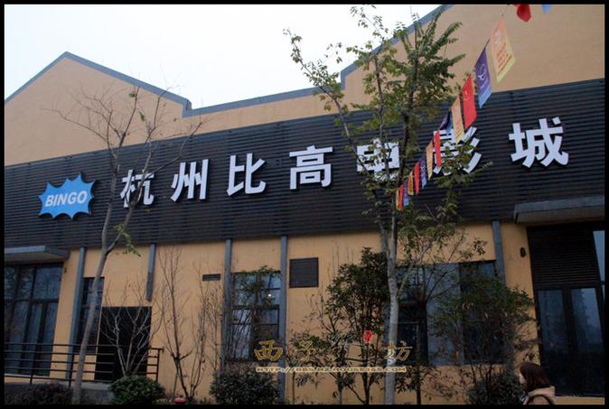 禁止18在线观看的相关介绍