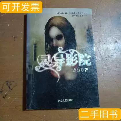 优优影院首页免费 - 最新高清影视在线观看 | 免费追剧 | 无广告播放