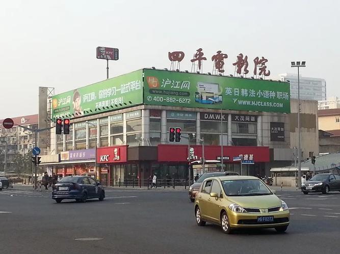 久久电影院在线观看 - 最新电影免费播放平台、高清影视资源、热门大片无广告