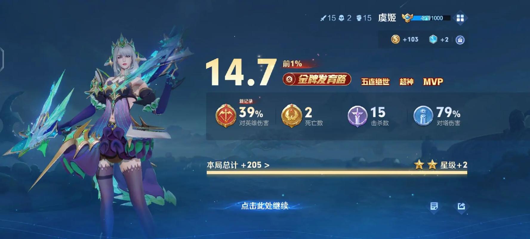 91九色尤物18禁国产在线播放的相关介绍