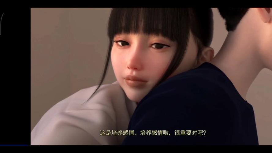 亚洲天堂,男人的相关介绍