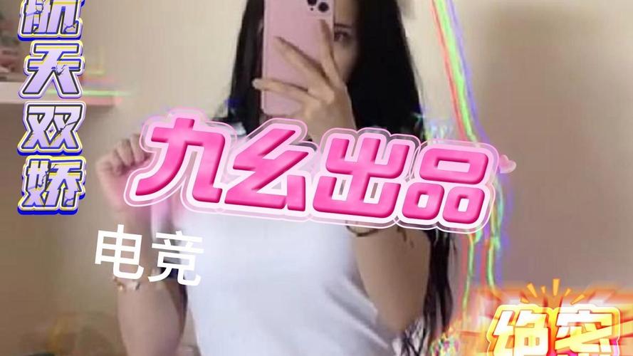 巴巴鱼在线影院的相关介绍