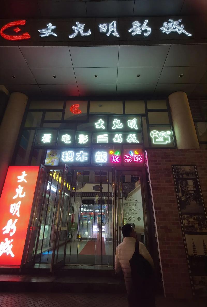 十分钟视频影院免费在线看，高清正版短视频资源合集