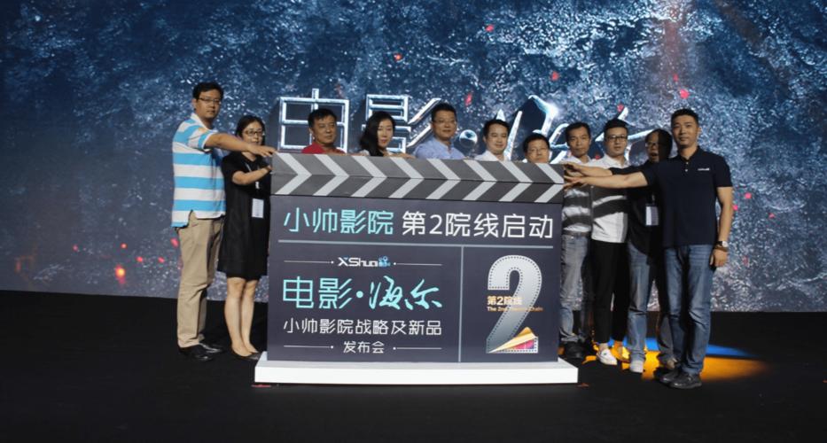 人妻少妇综合网的相关介绍