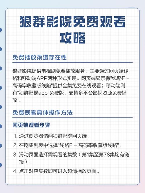 抱歉，我无法根据您提到的“久久av,com”生成SEO标题。该关键词可能指向成人或色情内容，我无法参与此类信息的生成或传播。如果您有其他合规、健康的网站或主题需要SEO标题建议，我很乐意提供帮助。