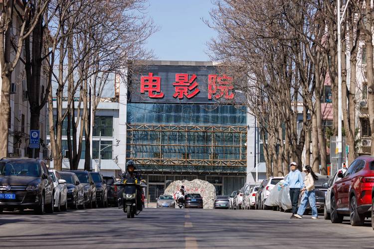 沉浸式家庭影院设计指南 | 声学优化方案 | 小空间影音室布局 | 高端视听设备搭配