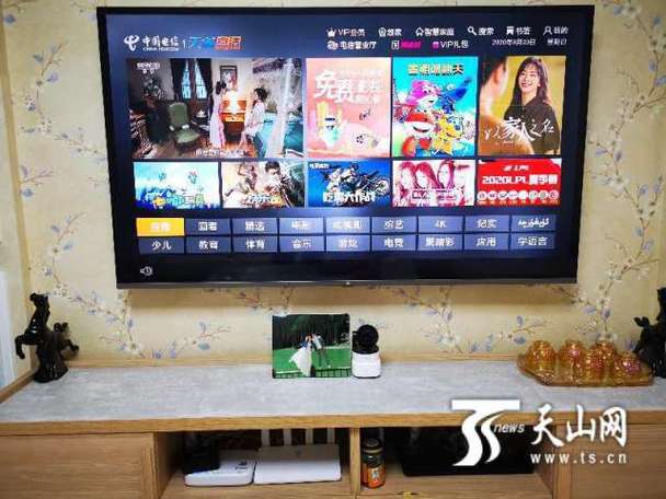 咪咪影院的相关介绍