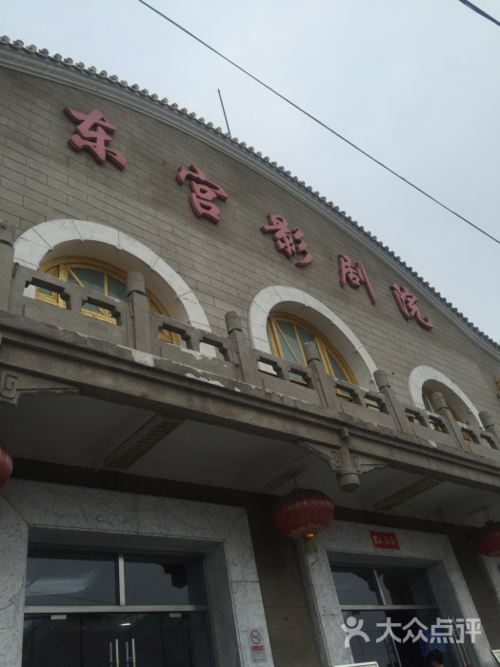 标题：老子午夜理论影院理论解析 | 道家哲学与影院时空深度解读 | 长尾关键词：午夜理论电影美学、老子影院哲学、道家影院时空观