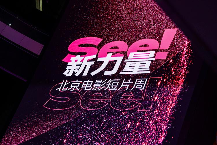 活力影院 - 最新电影在线观看、免费高清影视资源与热门追剧指南