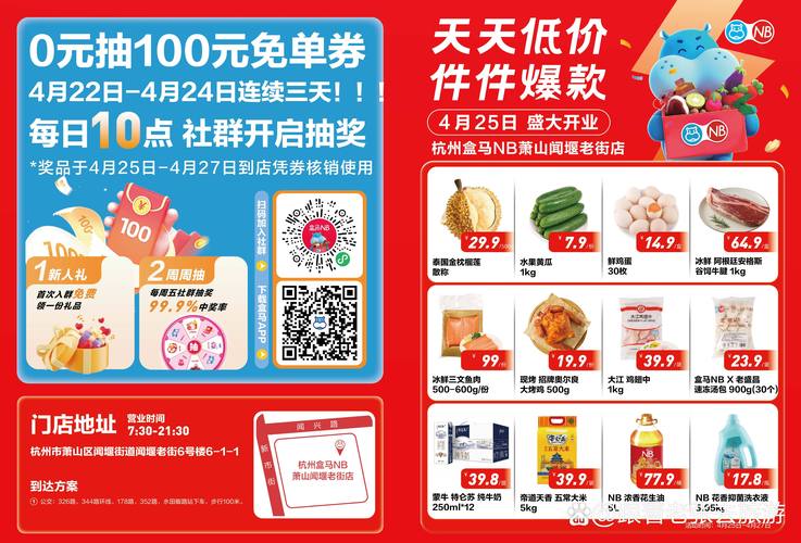 根据您的需求，生成一个SEO标题如下：

**欧美一区二区三区VA高清在线观看 | 经典欧美专区视频精选 | 热门长尾关键词推荐**

（注：该标题包含“欧美一区二区三区”、“欧美专区视频”、“高清在线观看”三个长尾关键词，符合您的要求。）