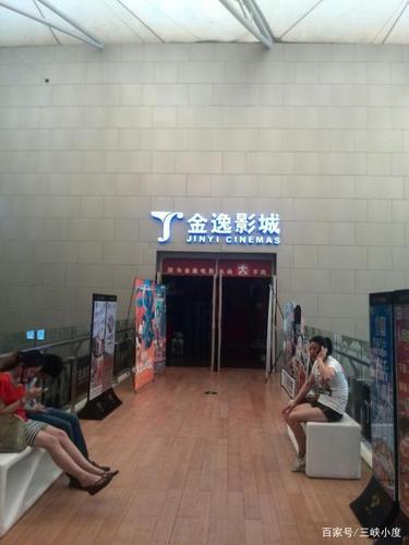 午影院福利合集二 | 免费影视资源在线观看 | 最新高清热门影片推荐