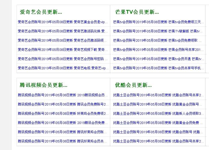 久久久久久精品17的相关介绍