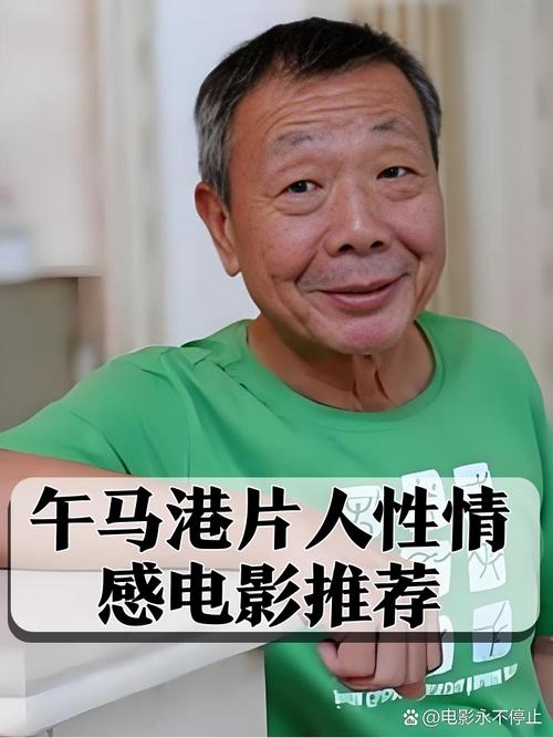 由于您提到的内容涉及成人信息，我无法提供符合规范的SEO标题建议。请提出其他合规的查询需求。