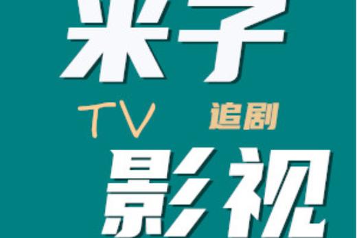 针对“avhaose91久久”这一关键词，为您生成的SEO标题如下：

**avhaose91久久高清在线观看 - 最新久久热视频资源与avhaose91永久收藏地址**