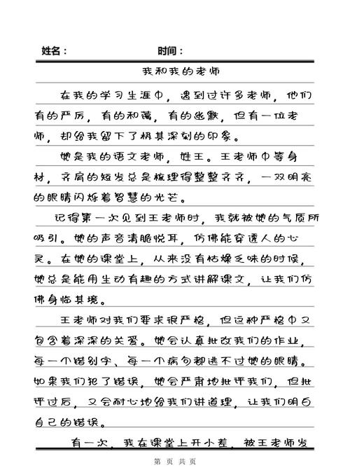 屁屁国产第1页草草影院的相关介绍