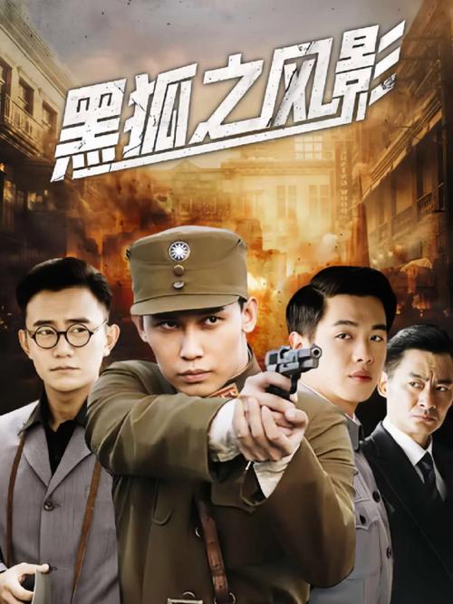根据您的要求，生成的SEO标题如下：

**一区二区在线观看aa高清免费资源，最新长尾关键词推荐与完整播放指南**