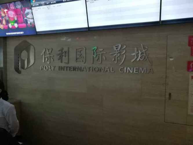 久久久精品就在这里的相关介绍