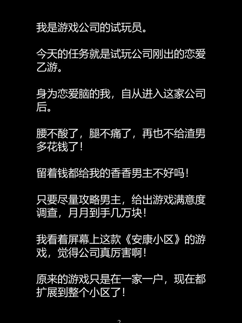 SEO标题：**国产精品一国产欲色高清资源推荐，精选热门影视与私密收藏指南**  
（长尾关键词：国产精品一国产欲色、高清资源推荐、私密收藏指南）