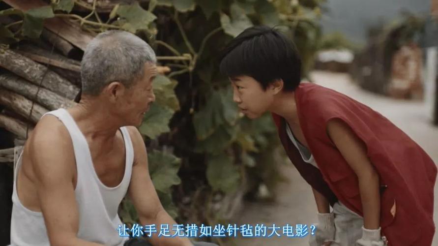 小七电影院的相关介绍