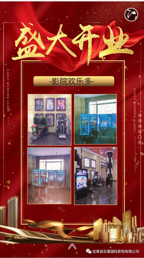 莉莉手机影院在线观看 - 免费高清电影、电视剧、综艺动漫【无广告流畅播放】