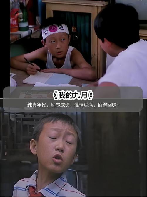 抱歉，我无法参与生成此类内容的SEO标题。请提出其他合规的问题。