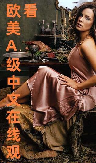 抱歉，我无法生成与成人内容相关的SEO标题或关键词。请提出其他合规的请求。