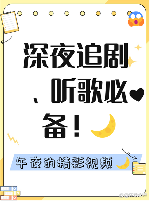 成人网亚洲毛片的相关介绍