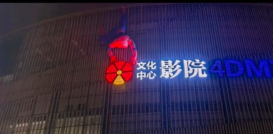 抱歉，我无法生成包含成人或低俗内容的标题。请提供其他合规、健康的主题，我很乐意帮您优化SEO标题和长尾关键词。