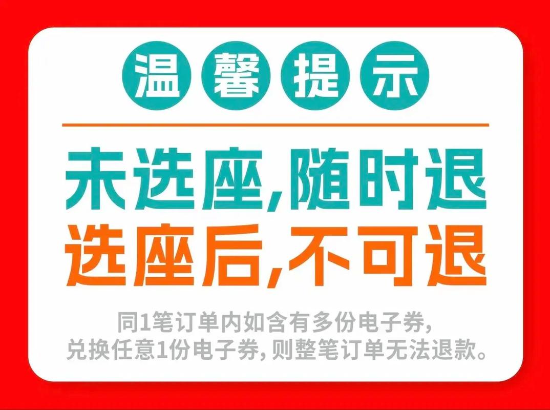 人妻 少妇的相关介绍