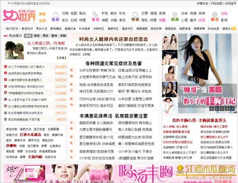 44800青苹果影院院的相关介绍