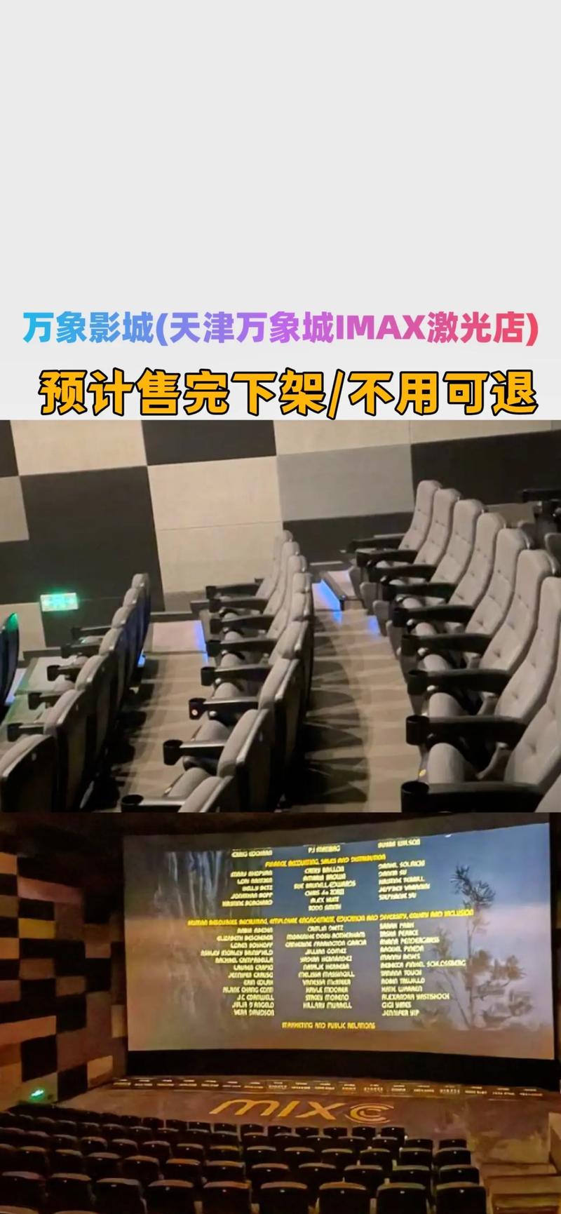 18禁的在线网站的相关介绍