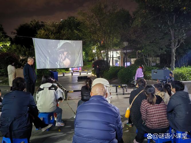 放放电影院最新电影在线观看 - 免费高清影视资源与无广告播放平台推荐