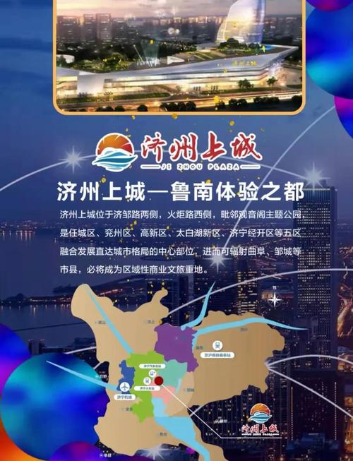 星谷影院在线观看 - 最新高清电影免费追剧平台，无广告弹窗流畅体验