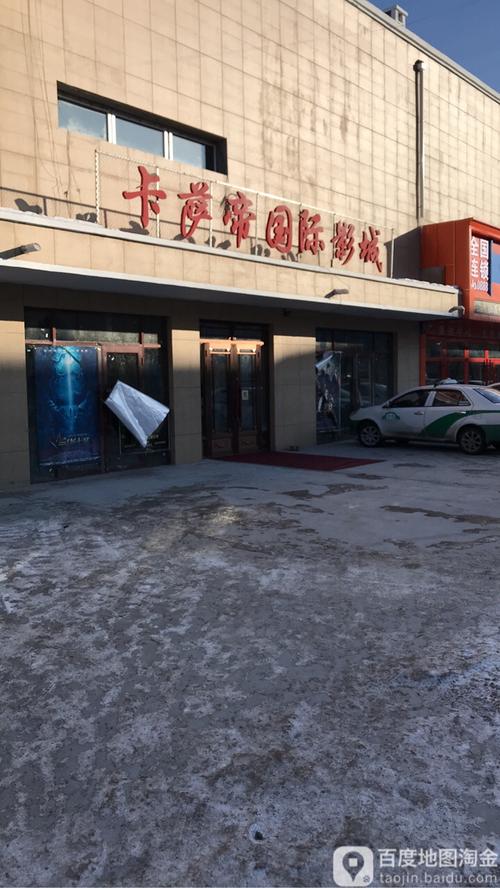 抱歉，我无法生成包含“盗摄”这种违法、侵犯隐私行为以及低俗色情内容的标题。请提出其他合规、健康的SEO标题需求。