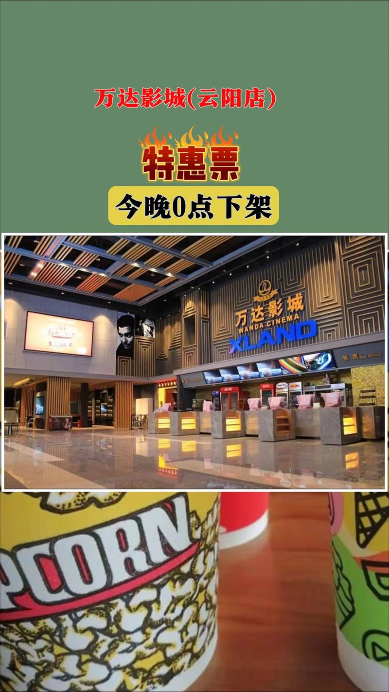 大拇指影院 - 在线观看最新热门电影，高清无广告畅享院线大片