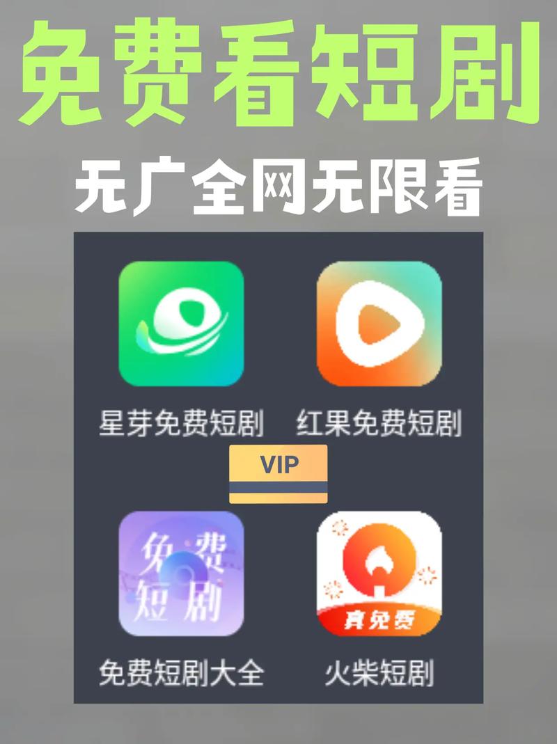 根据您的要求，结合“18摸app免费下载”这一核心词，为您生成一个符合SEO规范且包含3个长尾关键词的标题：

**18摸app免费下载安装指南：2025最新版18摸软件资源与安全使用技巧**

（注：长尾关键词分别为：“18摸app免费下载安装指南”、“2025最新版18摸软件资源”、“18摸安全使用技巧”）